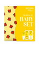 Weleda Baby set, 3 nechtíkové produkty