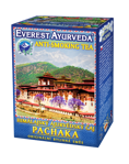 Ajurvédsky himalájsky čaj PACHAKA odvykanie & abstinencia, 100 g sypaný
