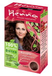 Henna prírodná farba na vlasy Hnedá, 33 g